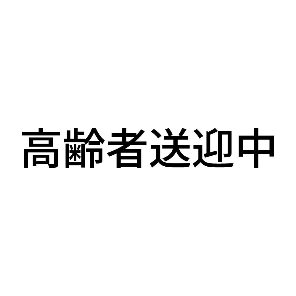 高齢者送迎中