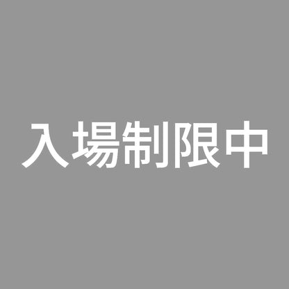 入場制限中 7