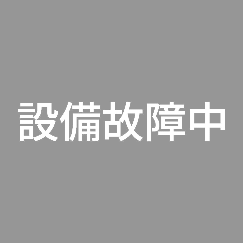 設備故障中 7