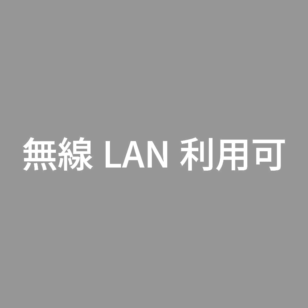 無線LAN利用可 7