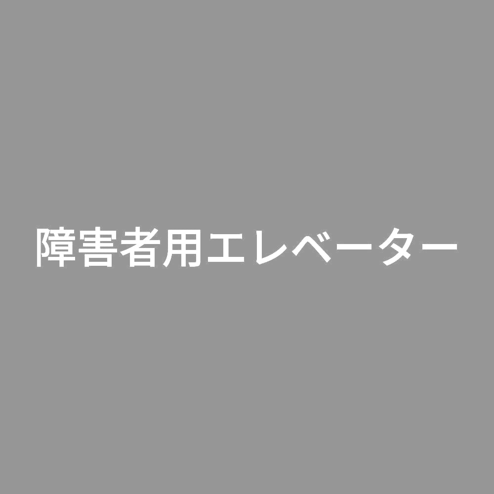 障害者用エレベーター 7