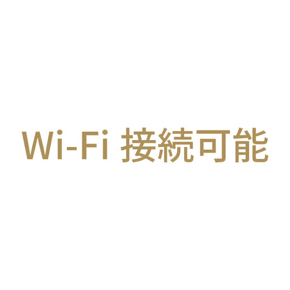 Wi-Fi接続可能 9