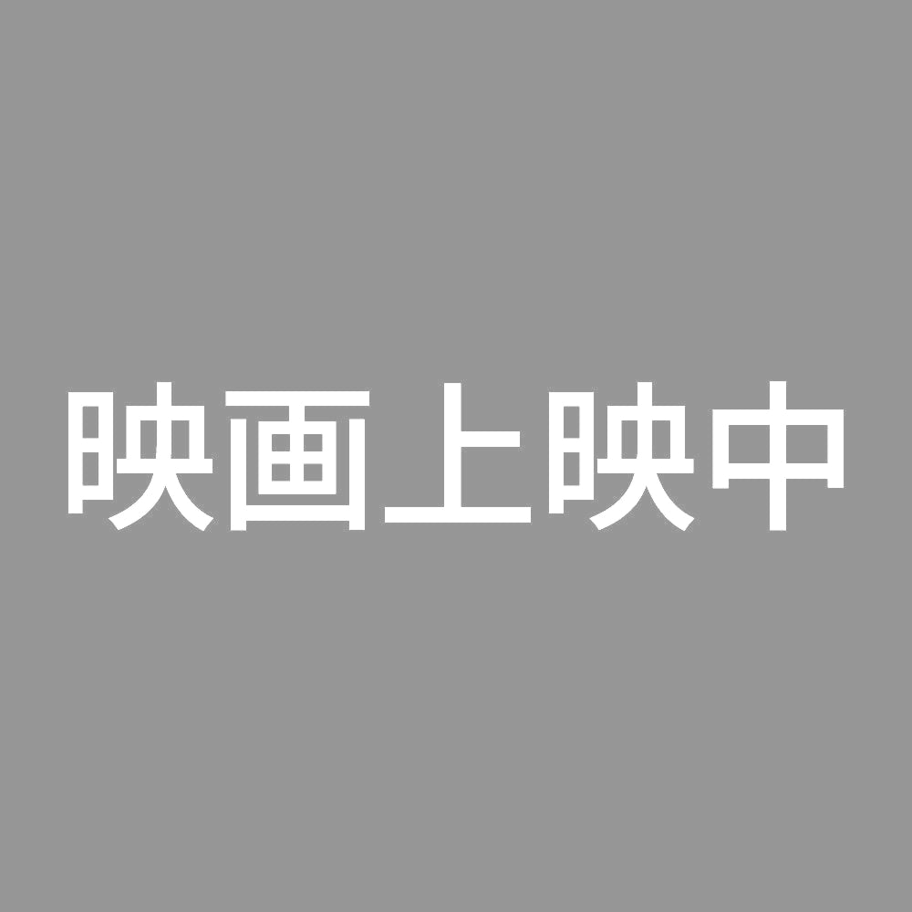 映画上映中 7
