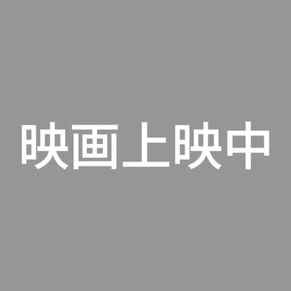 映画上映中 7