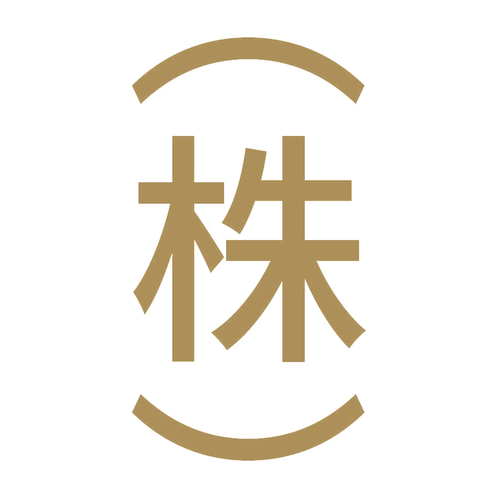 （株） 縦 9