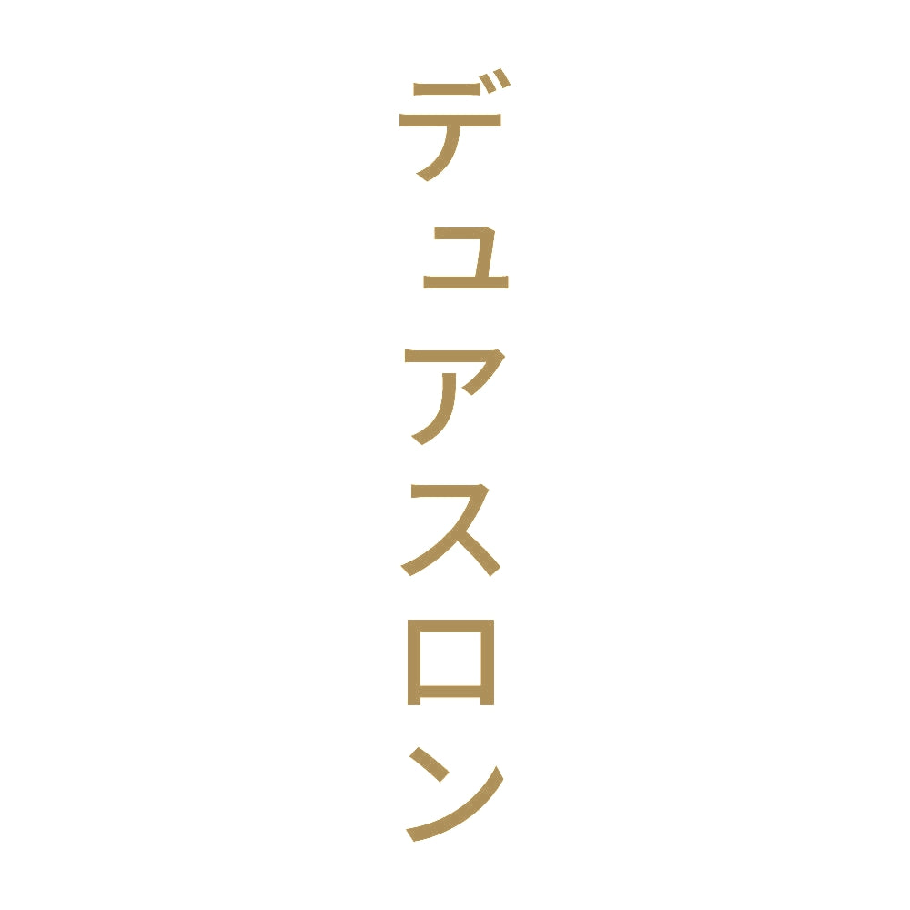 デュアスロン 縦 9