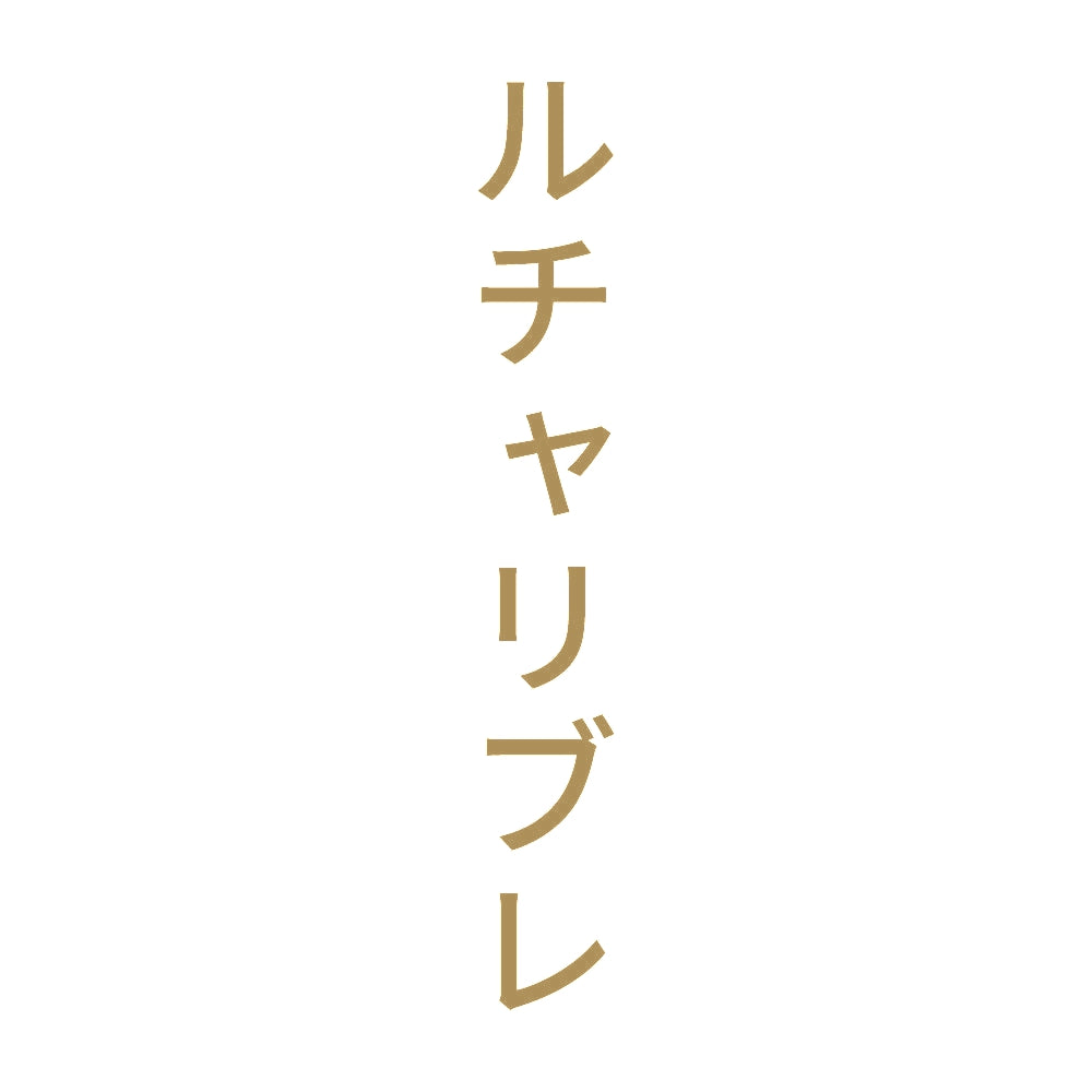 ルチャリブレ 縦 9