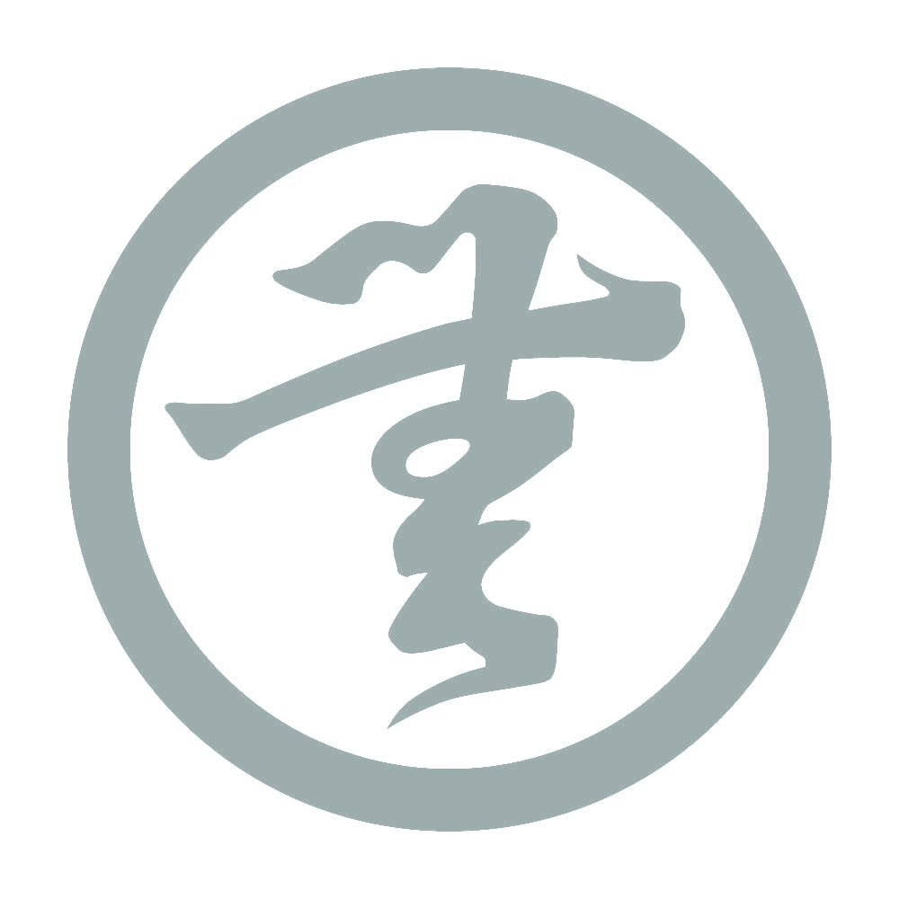 無文字紋 10