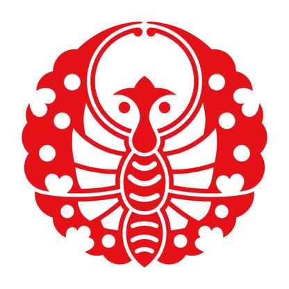備前蝶紋 8