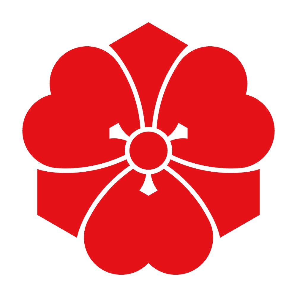 剣片喰紋 8