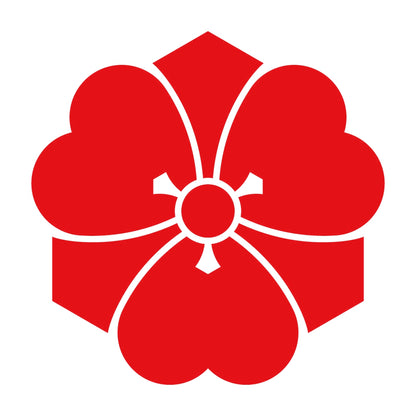 剣片喰紋 8