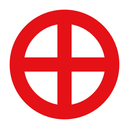 丸に十字紋 8