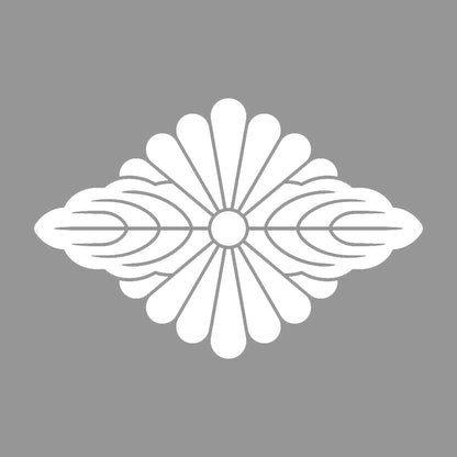 菊菱に向かい葉紋 7
