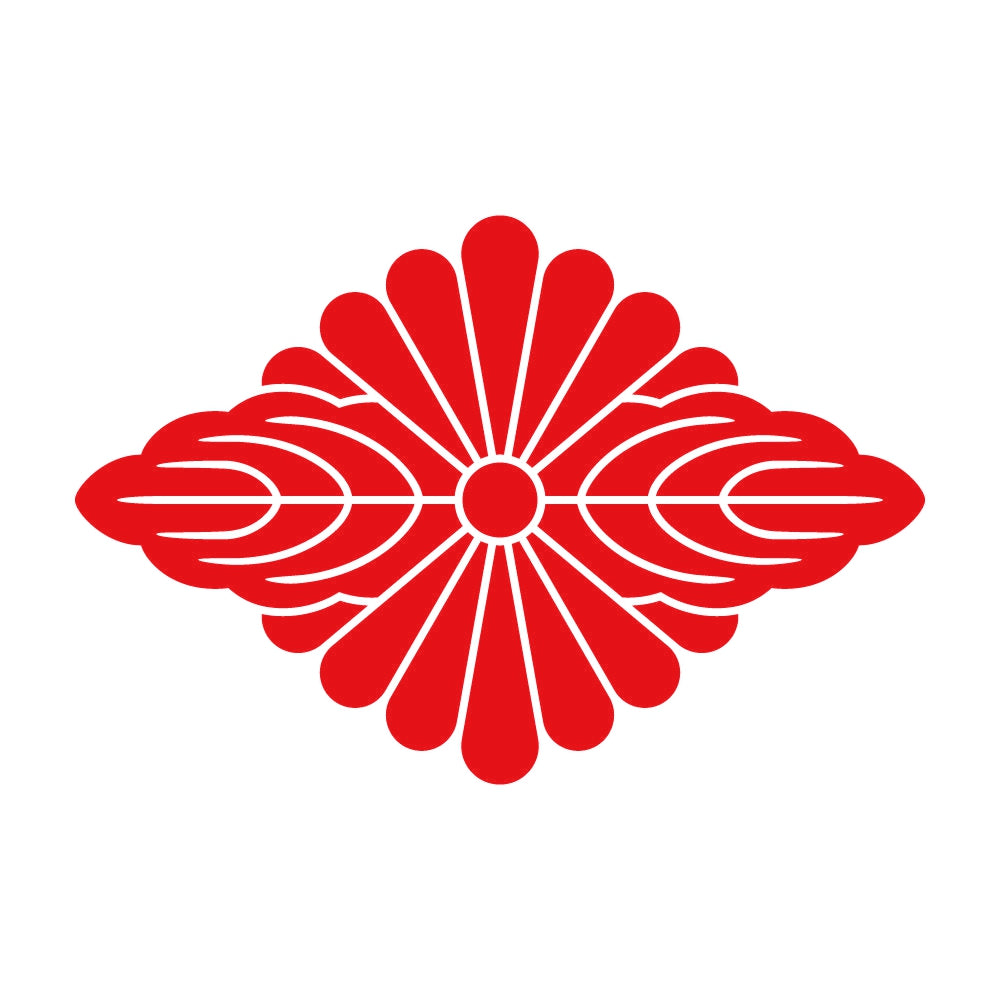 菊菱に向かい葉紋 8