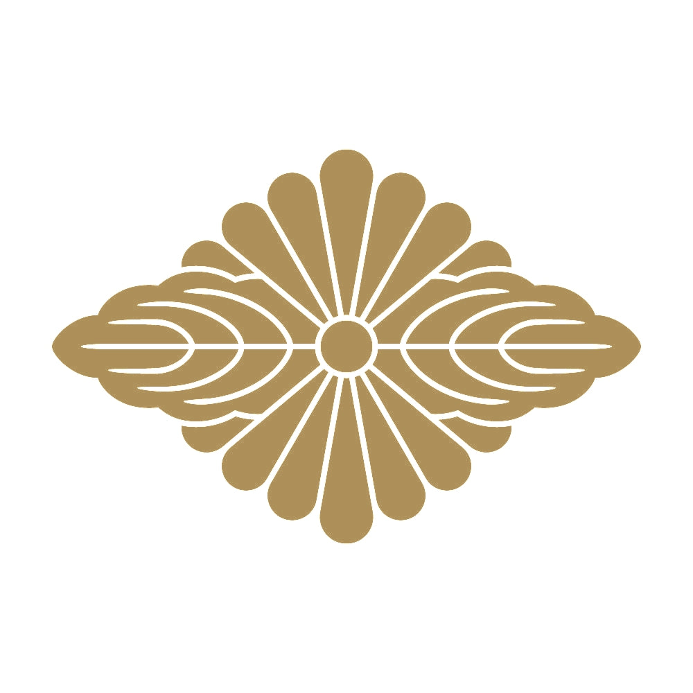 菊菱に向かい葉紋 9