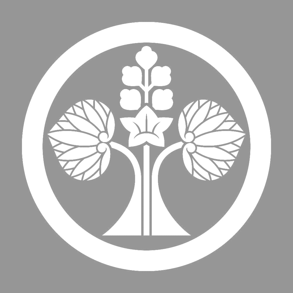 丸に変わり花立ち葵紋 7