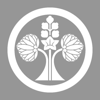 丸に変わり花立ち葵紋 7