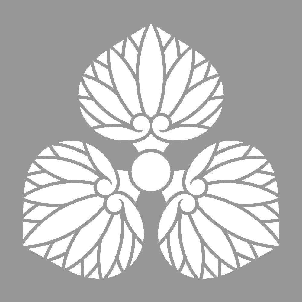 尻合わせ三つ葵紋 7