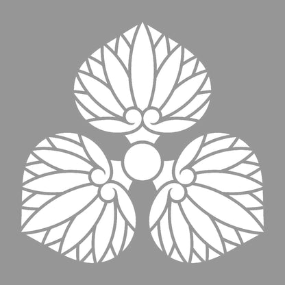 尻合わせ三つ葵紋 7
