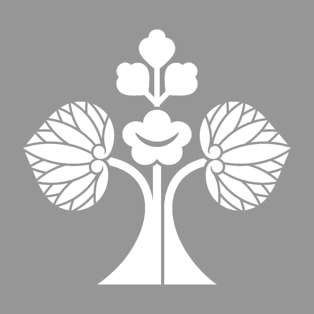 花立ち葵紋 7
