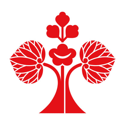 花立ち葵紋 8