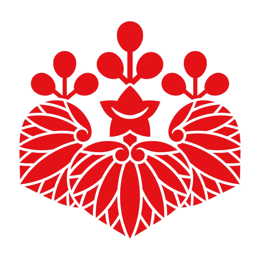 変わり葵桐紋 8