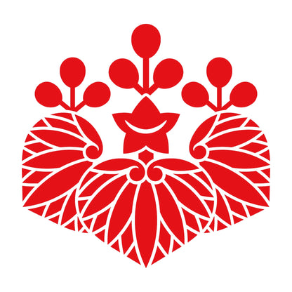 変わり葵桐紋 8