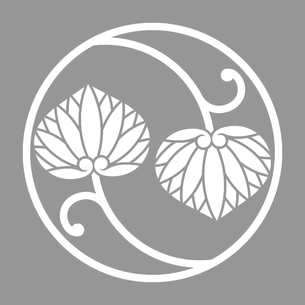 二つ蔓葵の丸紋 7