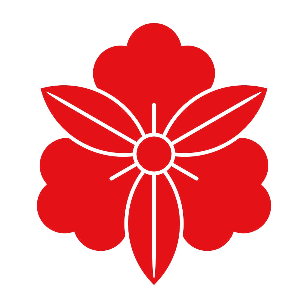 三つ葉藤紋 8