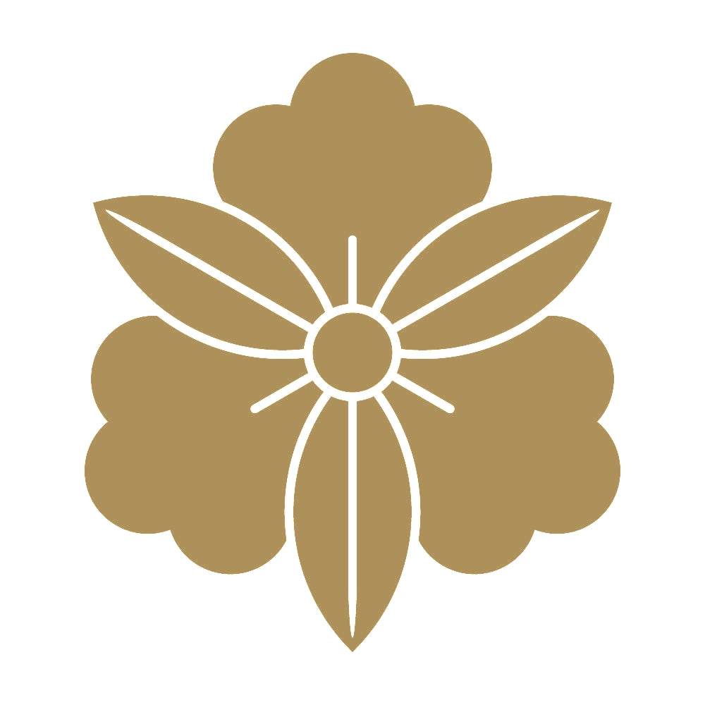 三つ葉藤紋 9