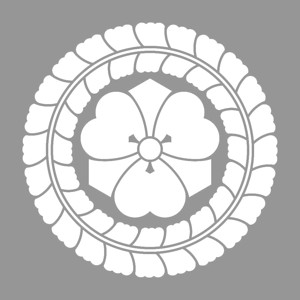 藤輪に剣片喰紋 7
