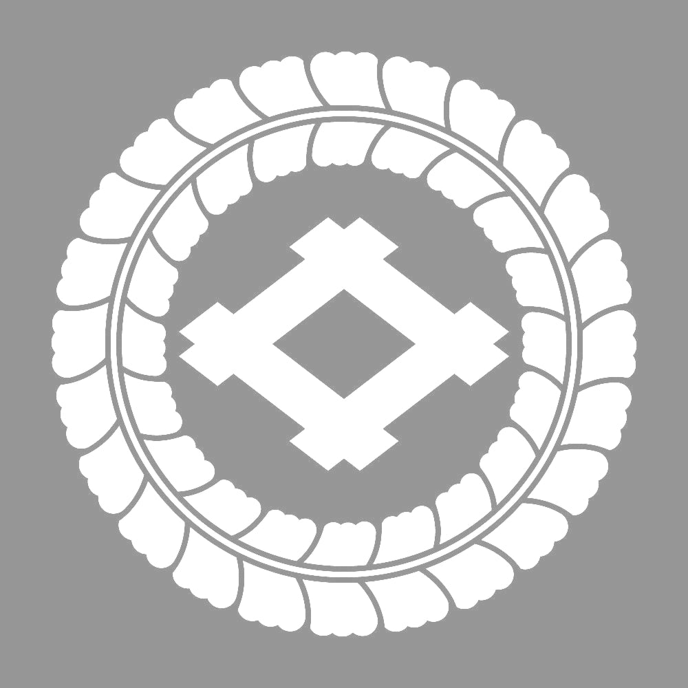 藤輪に井桁紋 7