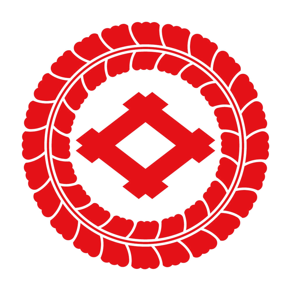 藤輪に井桁紋 8