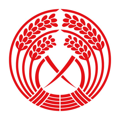 抱き稲紋 8