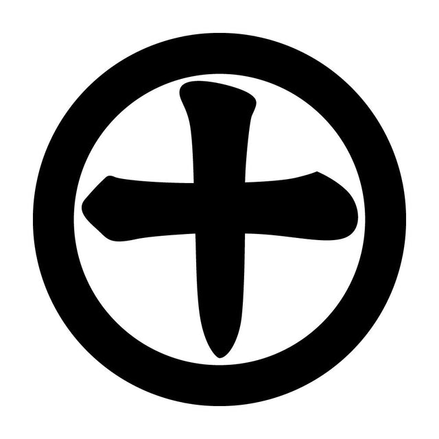 丸に十文字紋