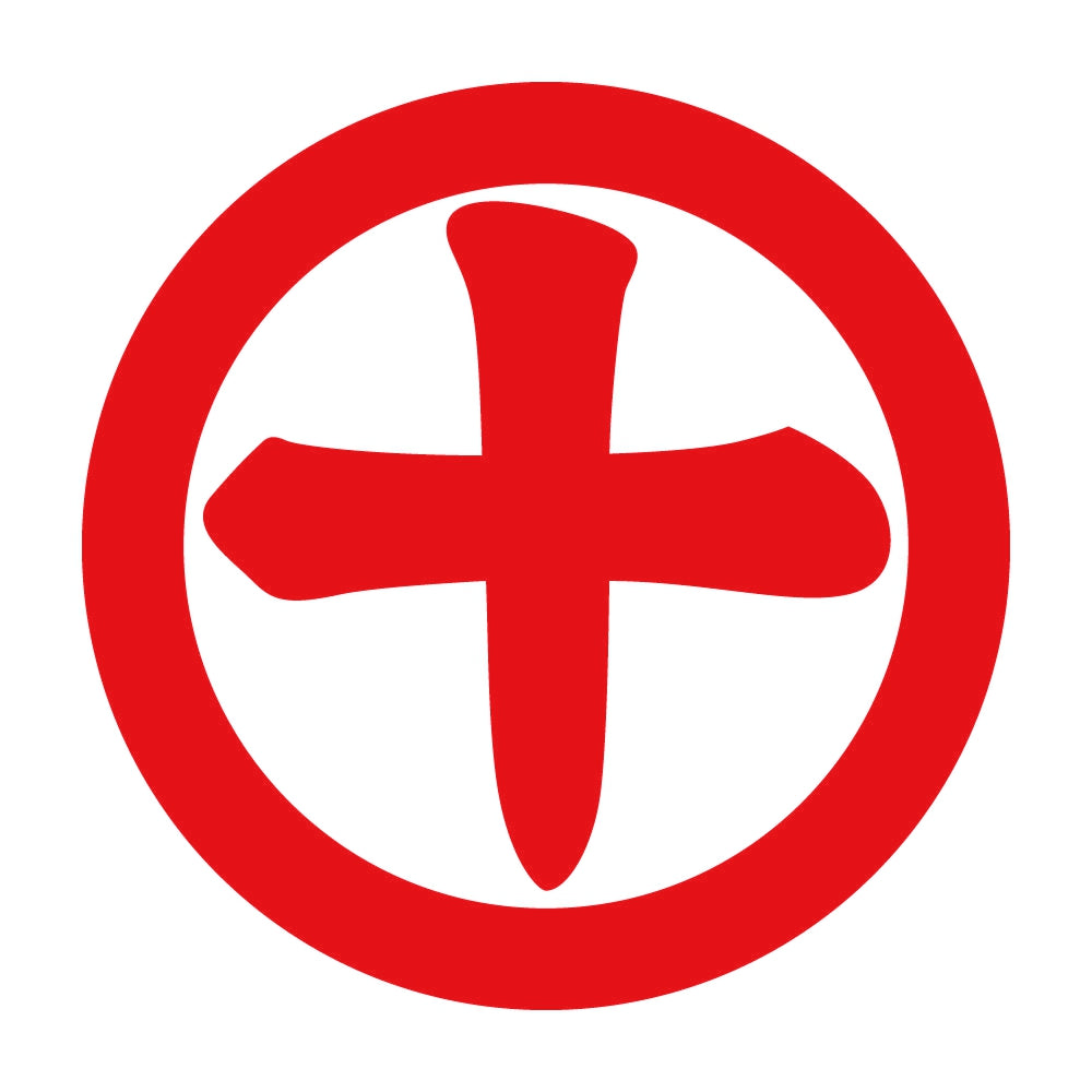 丸に十文字紋 8