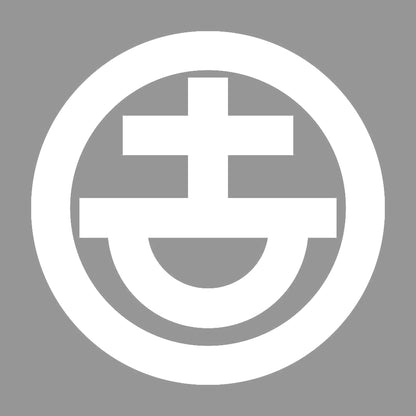 丸に古の字崩し紋 7