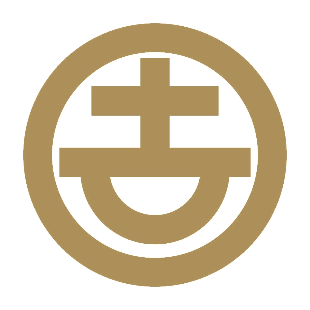 丸に古の字崩し紋 9