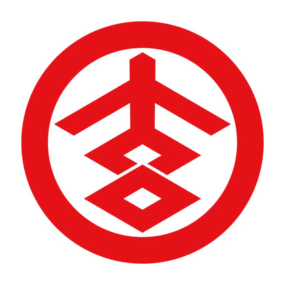 丸に吉の字崩し紋 8