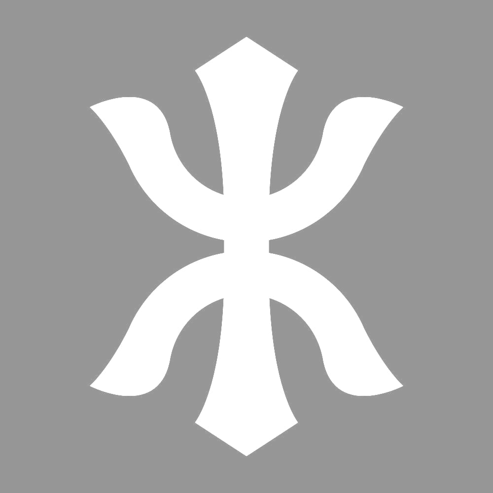 木の字紋 7
