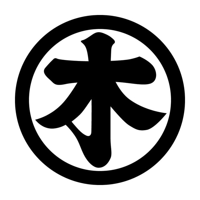 丸に木の字 (A)紋