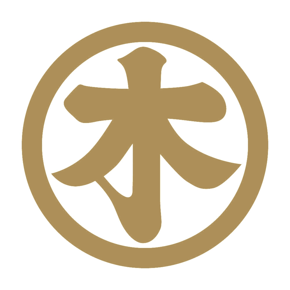 丸に木の字 (A)紋 9