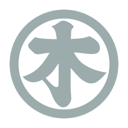丸に木の字 (A)紋 10