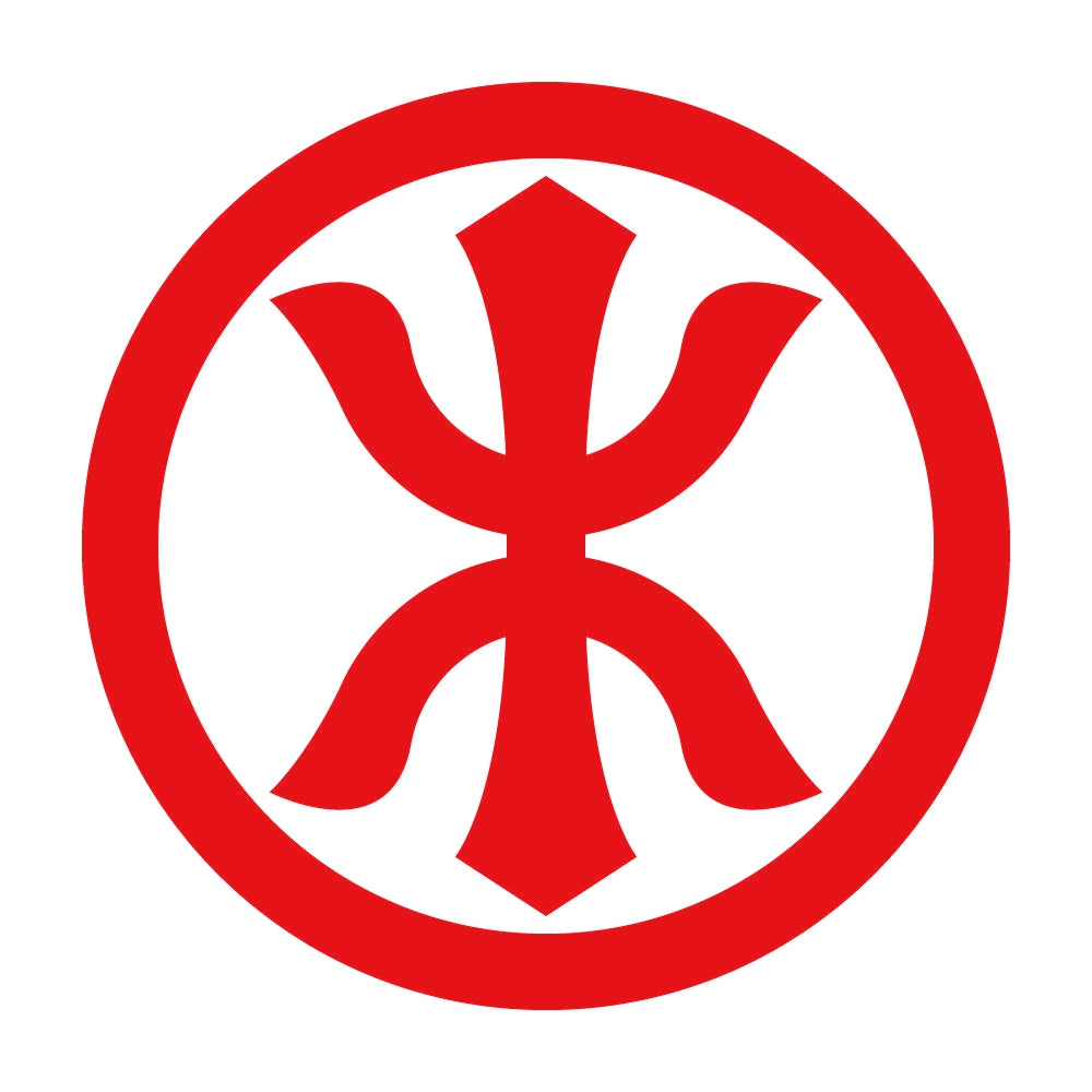 丸に木の字 (B)紋 8