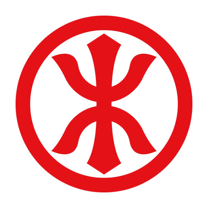 丸に木の字 (B)紋 8