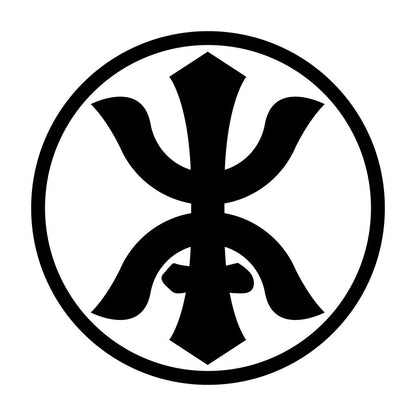 細輪に本の字紋