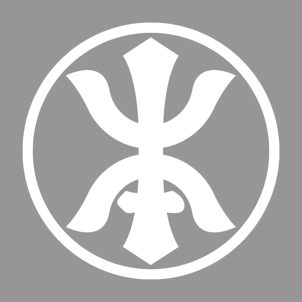 細輪に本の字紋 7