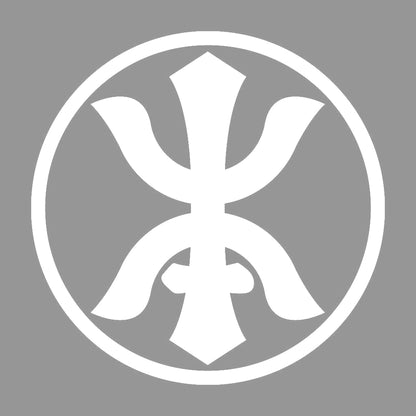 細輪に本の字紋 7