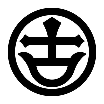 丸に古の字紋