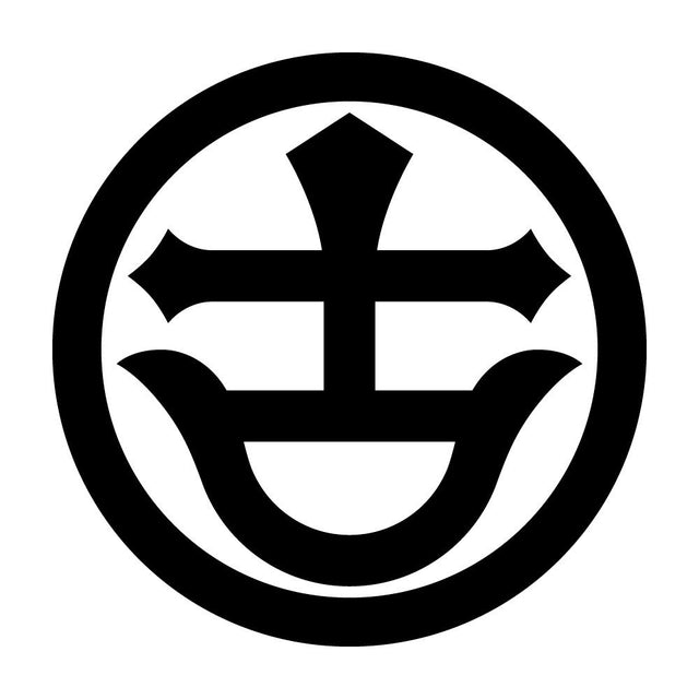 丸に古の字紋